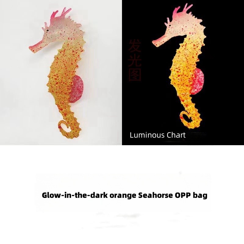 Seahorse Ornament Factory - OEM Glow in Dark Silicone Decor