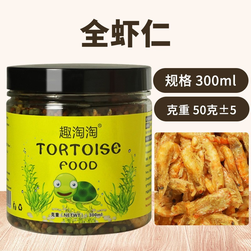 Dry Mealworms Factory - OEM Premium Quality Fish Food