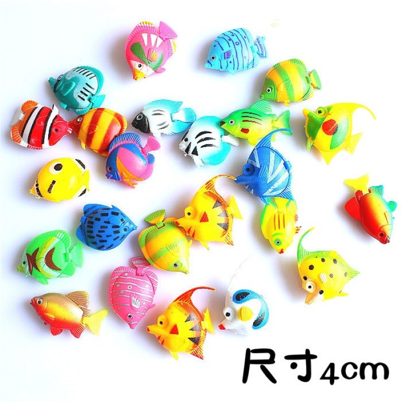 Artificial Fish Supplier - OEM Plastic Floating Landscape