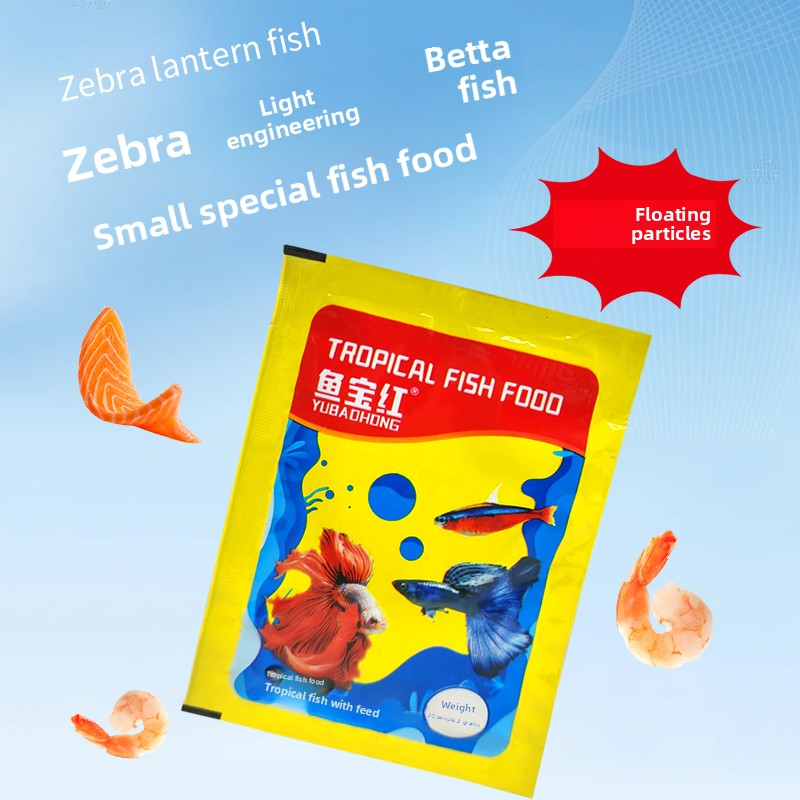 Koi Fish Feed Manufacturer - OEM Eco-friendly Natural Material