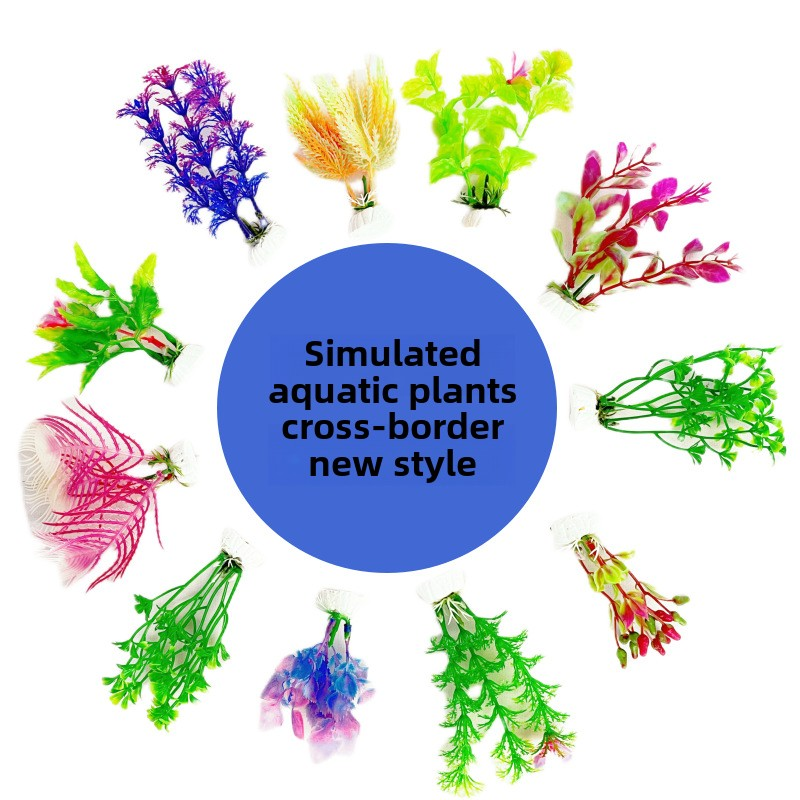 Desktop Aquatic Plant Manufacturer - OEM PC Material 5W Gift