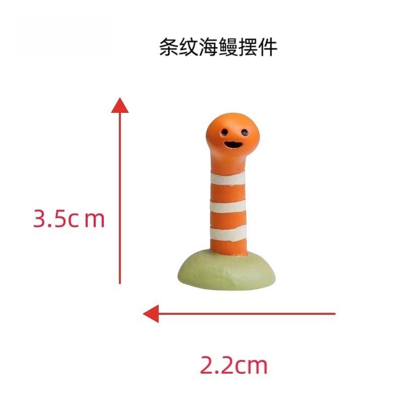 Marine Ornament Supplier - OEM Shark Mouth Conch Shell