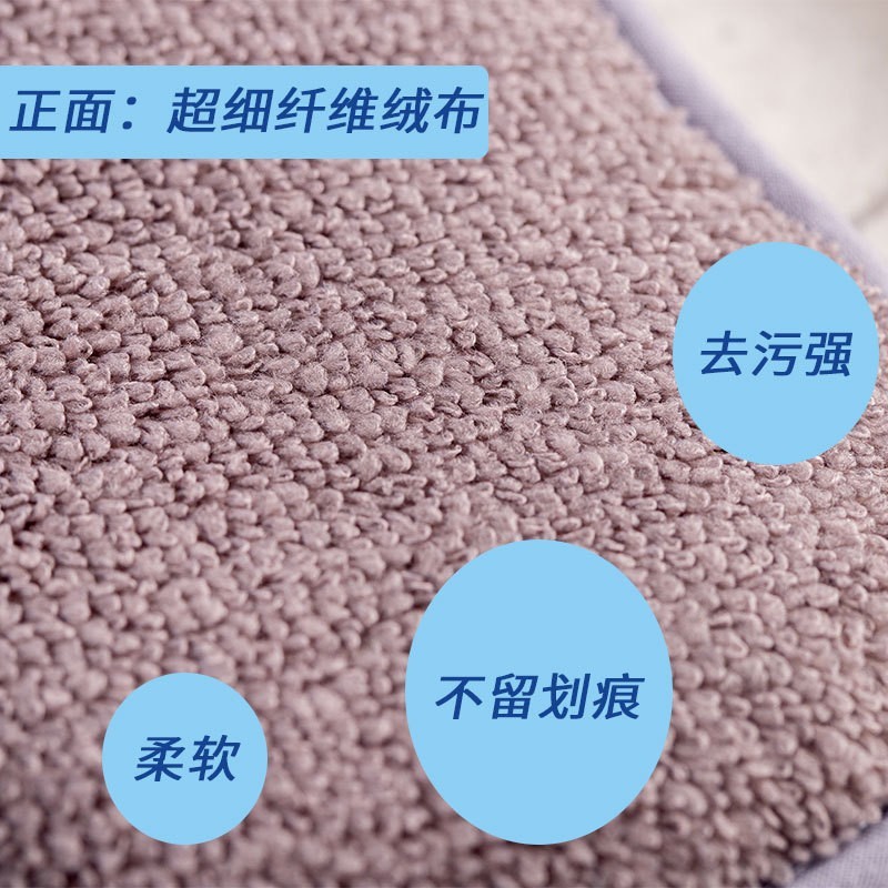 Scouring Pad Supplier - Microfiber Kitchen Cleaning Sponge Custom