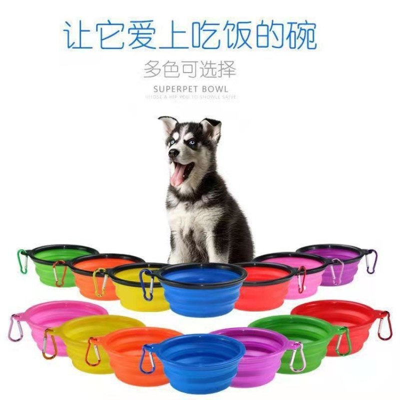 Foldable Dog Bowl Supplier - Portable Silicone Food Container Outdoor Custom