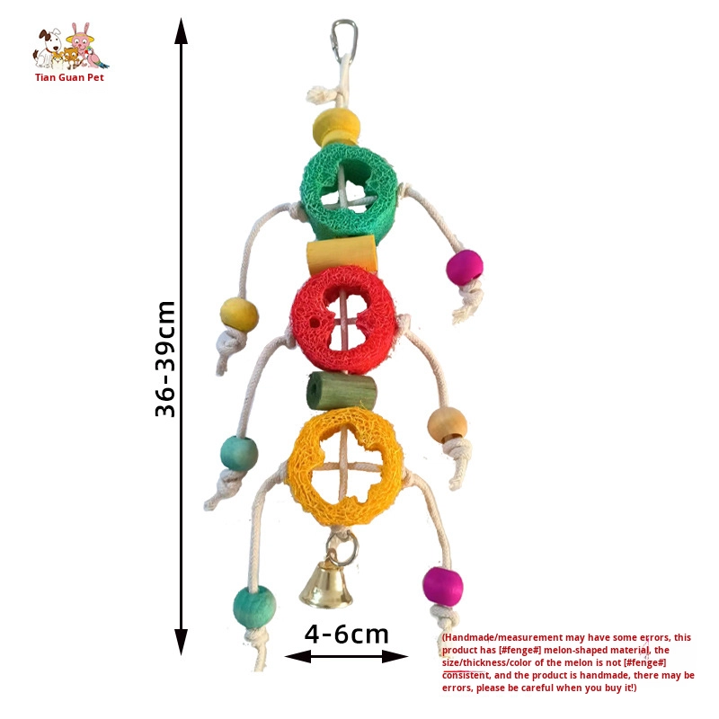 Bird Toy Accessory Manufacturer - Plant Fiber Loofah Cage Toy Custom