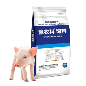 Pig Starter Concentrate Supplier - Crude Protein Big Pig Booster