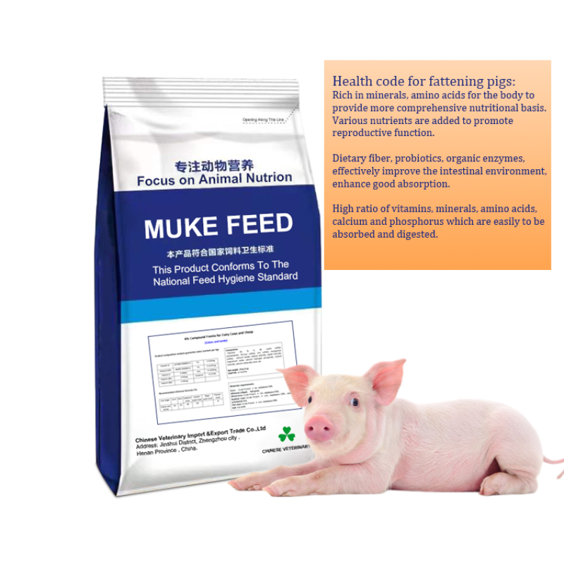 Animal Feed Concentrate Manufacturer - Pig Growth Nutrition Supplement