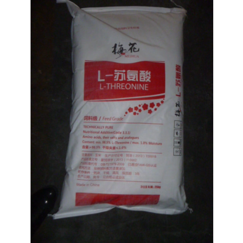 Feed Threonine Supplier - 99% Amino Acid Nutrition Supplement
