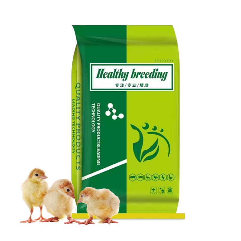 Poultry Growth Promoter Factory - Broiler Chicken Premix Feed Additive