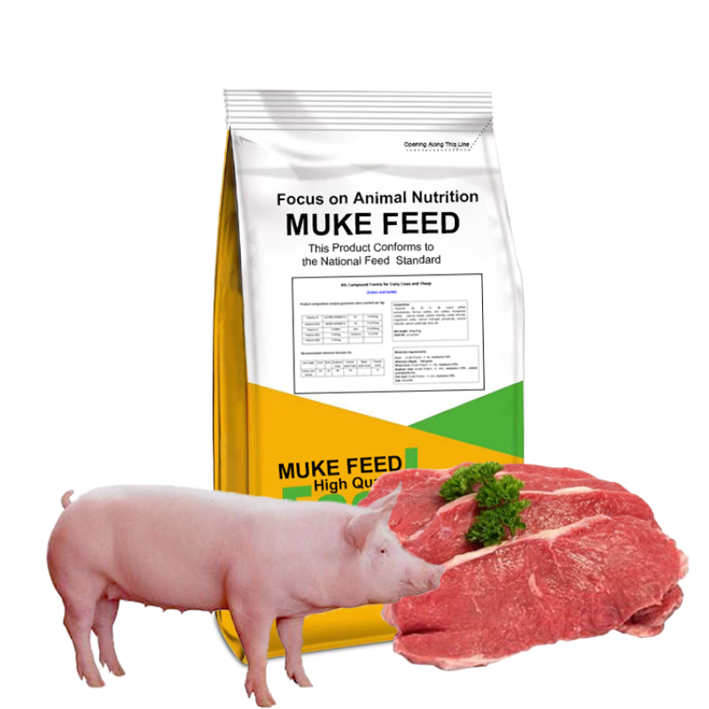 Swine Feed Powder Supplier - Piglet Grower Concentrate Formulation