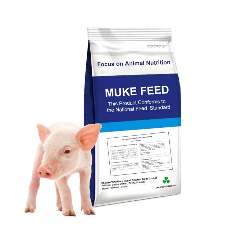 Animal Feed Concentrate Manufacturer - Pig Growth Nutrition Supplement