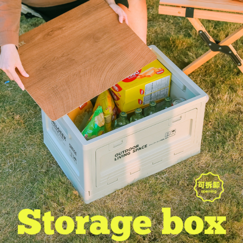 Storage Bins Factory - Plastic Beverage Snack Box Indoor Outdoor