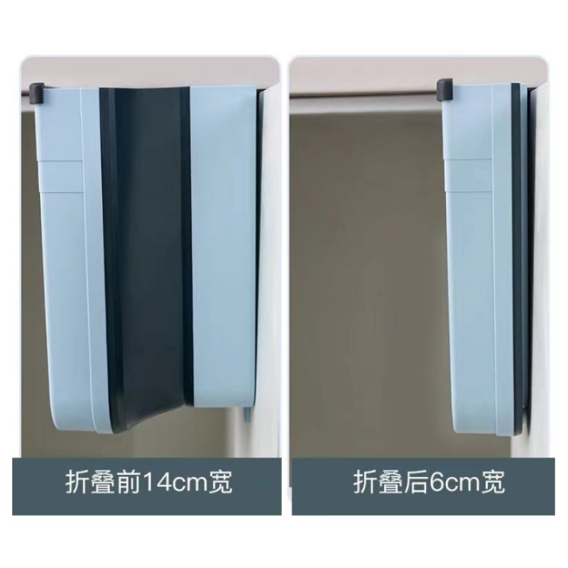 Trash Bucket Manufacturer - Wall-mounted Square Plastic Foldable