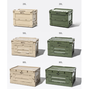 Car Storage Box Supplier - Multi-function Foldable Plastic Container