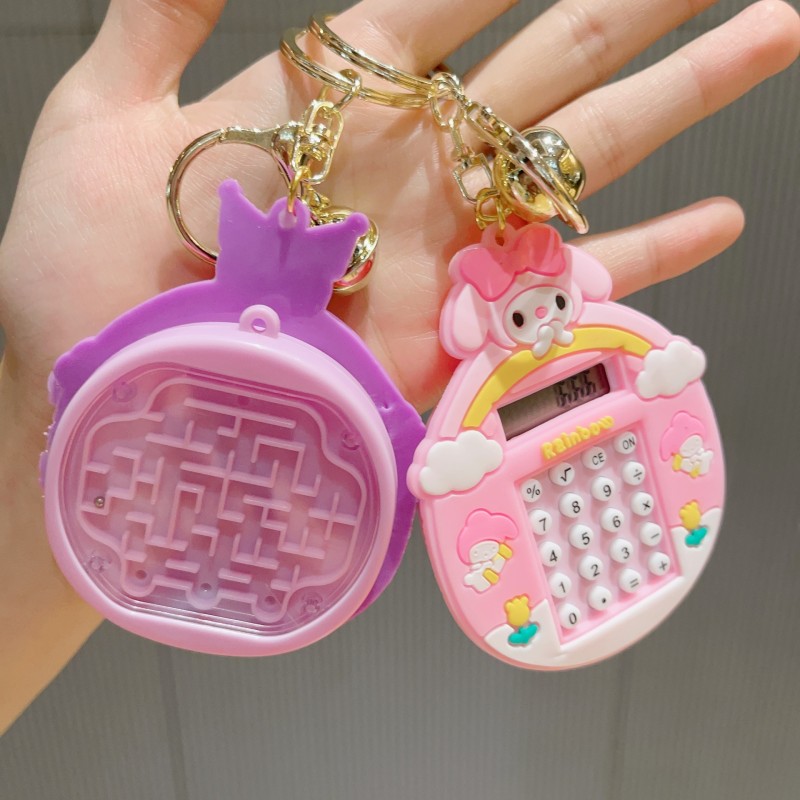 Puzzle Calculator Keychain Manufacturer - Cute Schoolbag Pendant