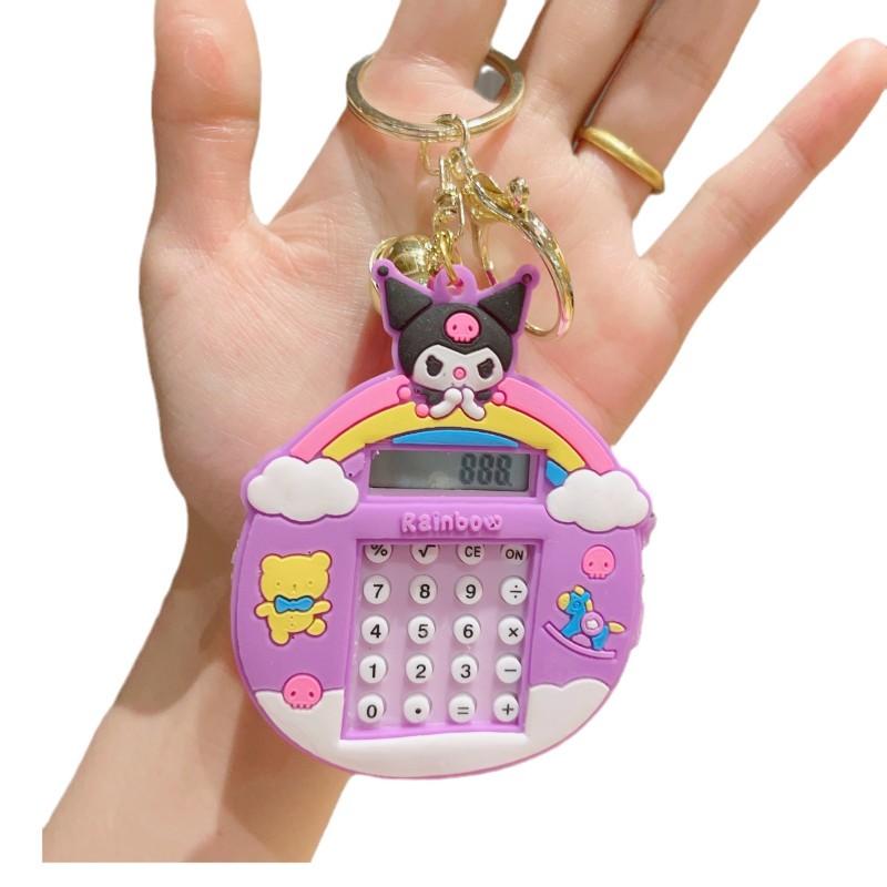 Puzzle Calculator Keychain Manufacturer - Cute Schoolbag Pendant