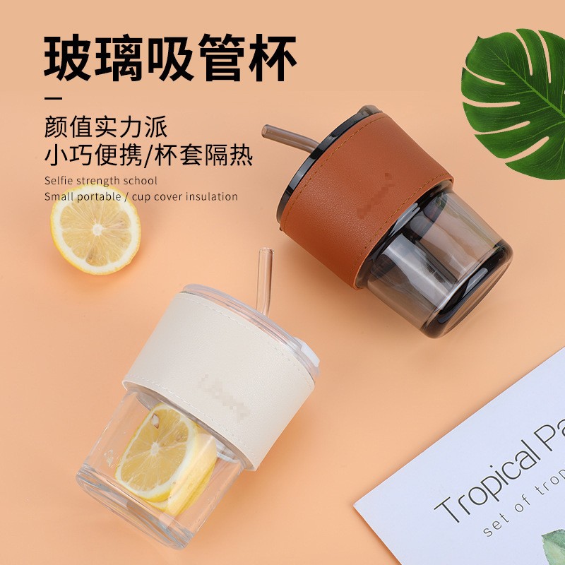 Bamboo Glass Cup Supplier - Vertical Pattern Striped with Lid