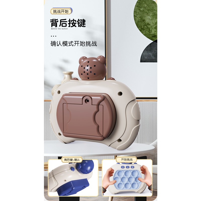 Fast Push Game Manufacturer - Hot Selling Storm Pass Console