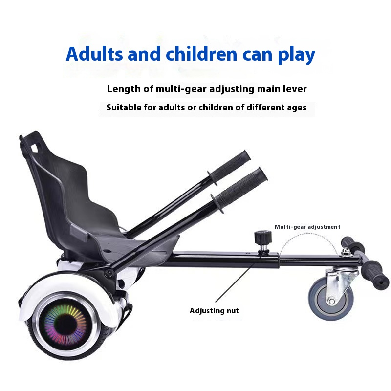 Electric Balance Cart Factory - 7-10 Inch Square Three-Wheel Frame