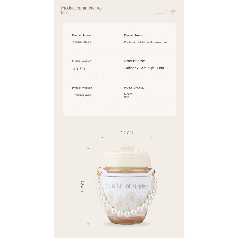 Glass Water Cup Factory - Cute Double Drink Pearl Portable