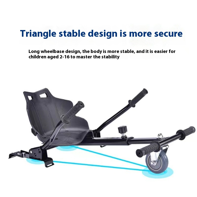 Electric Balance Cart Factory - 7-10 Inch Square Three-Wheel Frame