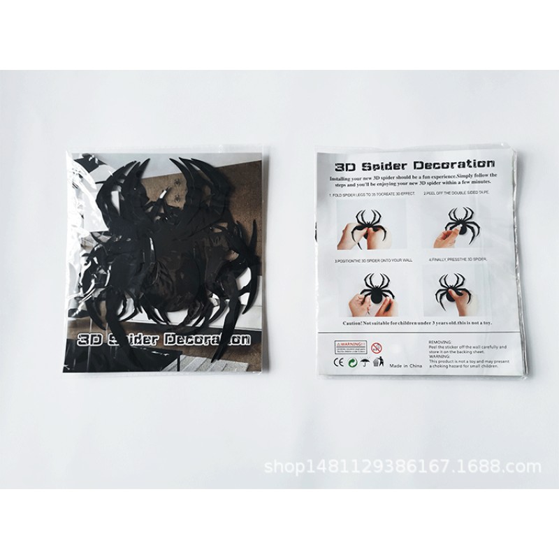 Halloween Sticker Factory - 3D Spider Wall Haunted House Decoration