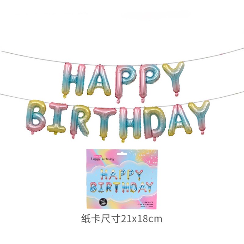 Birthday Letter Set Supplier - 16-inch Gradient Color with Ribbon