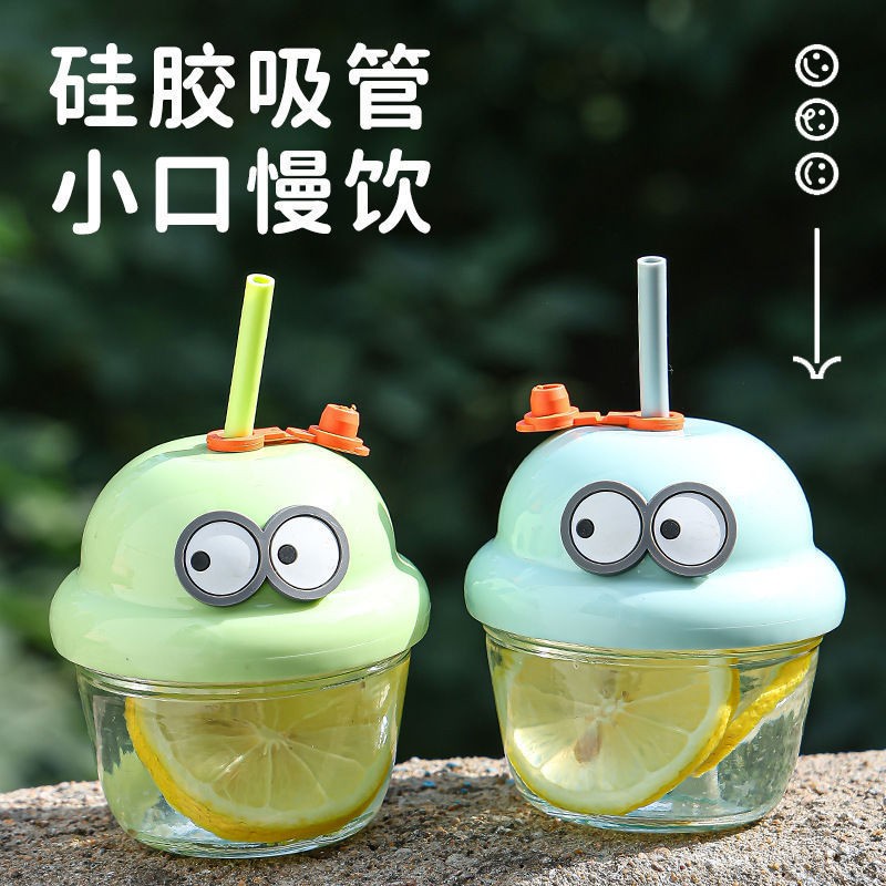 Mini Glass Cup Factory - Creative Cartoon with Straw Milk Coffee