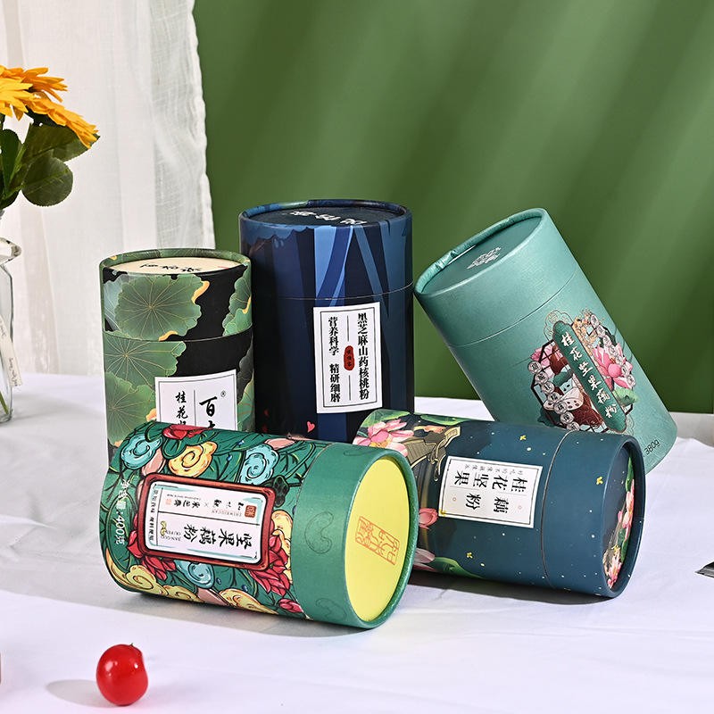 Paper Tube Supplier - Biodegradable Food Gift Cosmetic Packaging