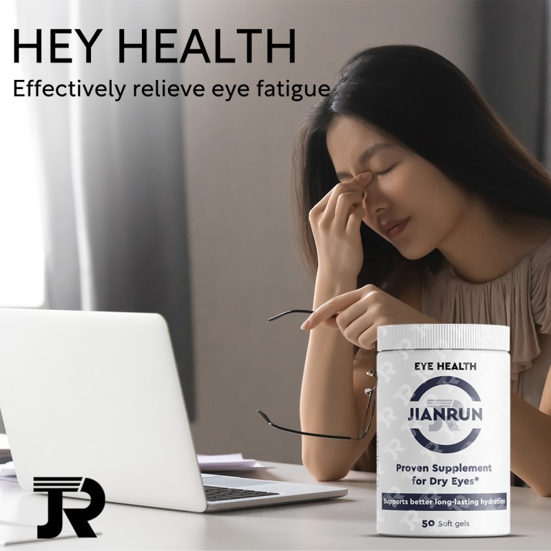 Dry Eye Softgels Manufacturer - Private Label Lutein Vitamin D