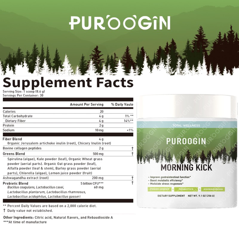 Greens Superfood Powder Manufacturer - OEM Custom Sugar Free Debloat