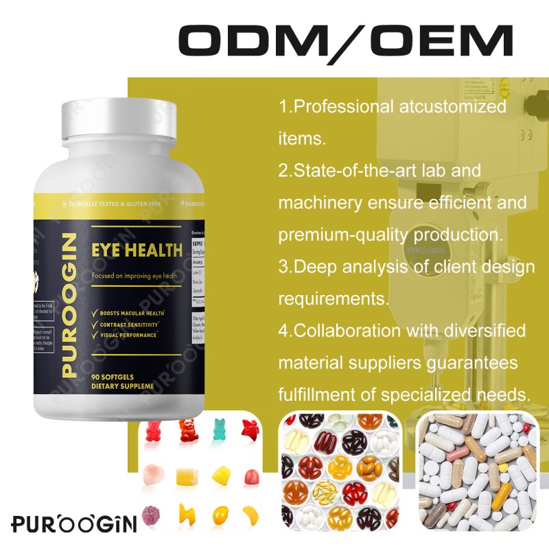 Eye Vitamins Softgels Factory - OEM Custom Carotenoid Formula
