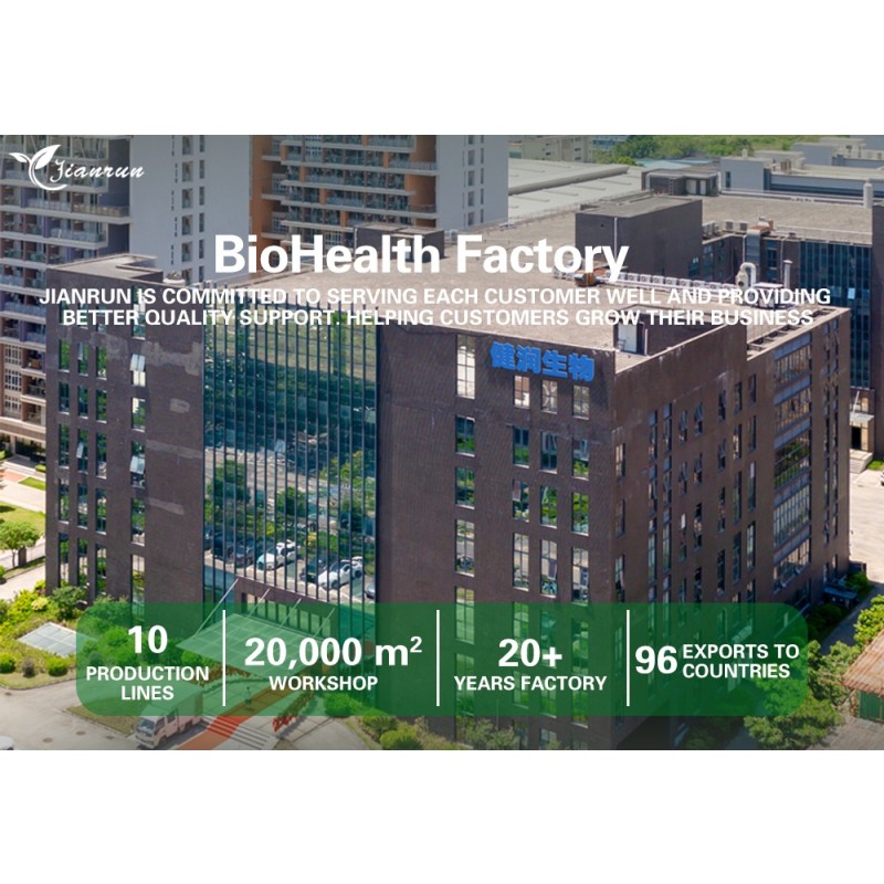 Vitamin C Collagen Capsules Factory - OEM Custom Hair Skin Nails