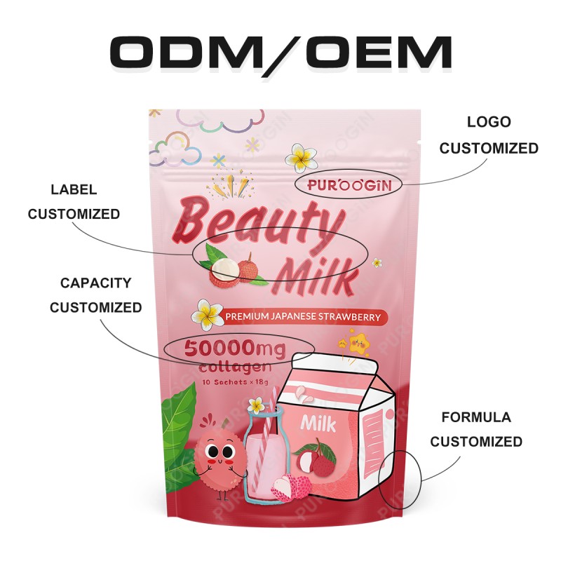 Skin Whitening Collagen Powder Factory - OEM Custom Beauty Drink Supplement