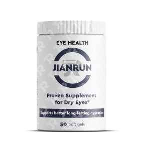 Dry Eye Softgels Manufacturer - Private Label Lutein Vitamin D