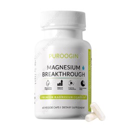 Sleep Brain Capsules Factory - OEM Custom Magnesium L-Threonate