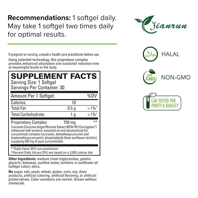 Curcumin Softgels Manufacturer - OEM Custom Joint Support