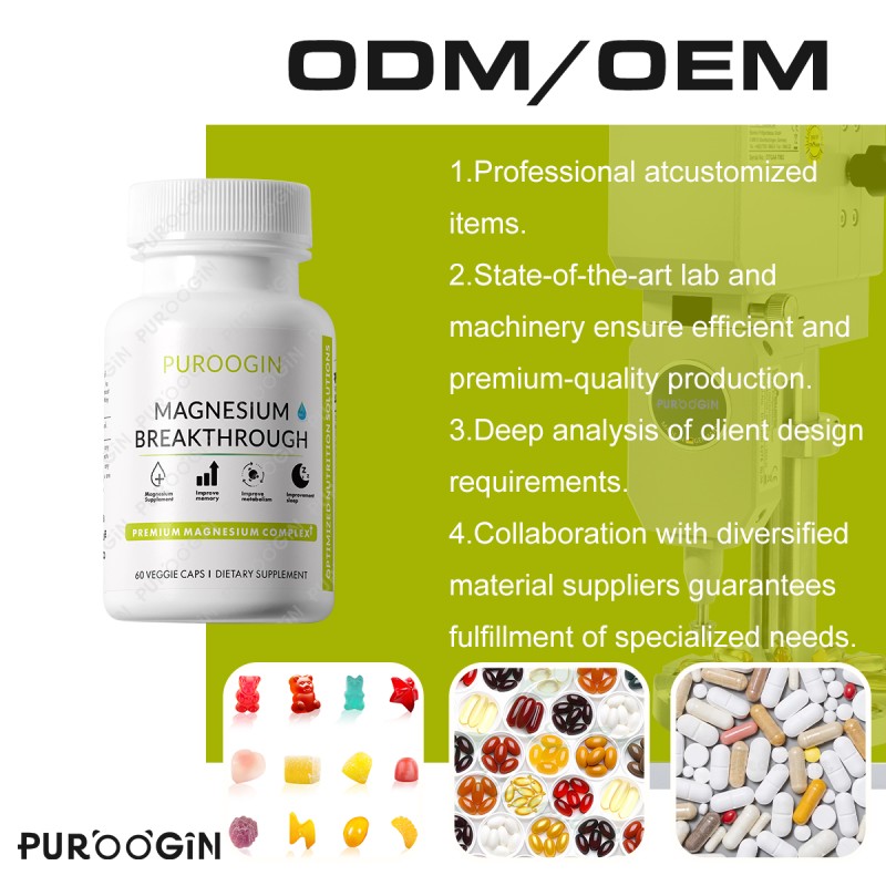 Sleep Brain Capsules Factory - OEM Custom Magnesium L-Threonate