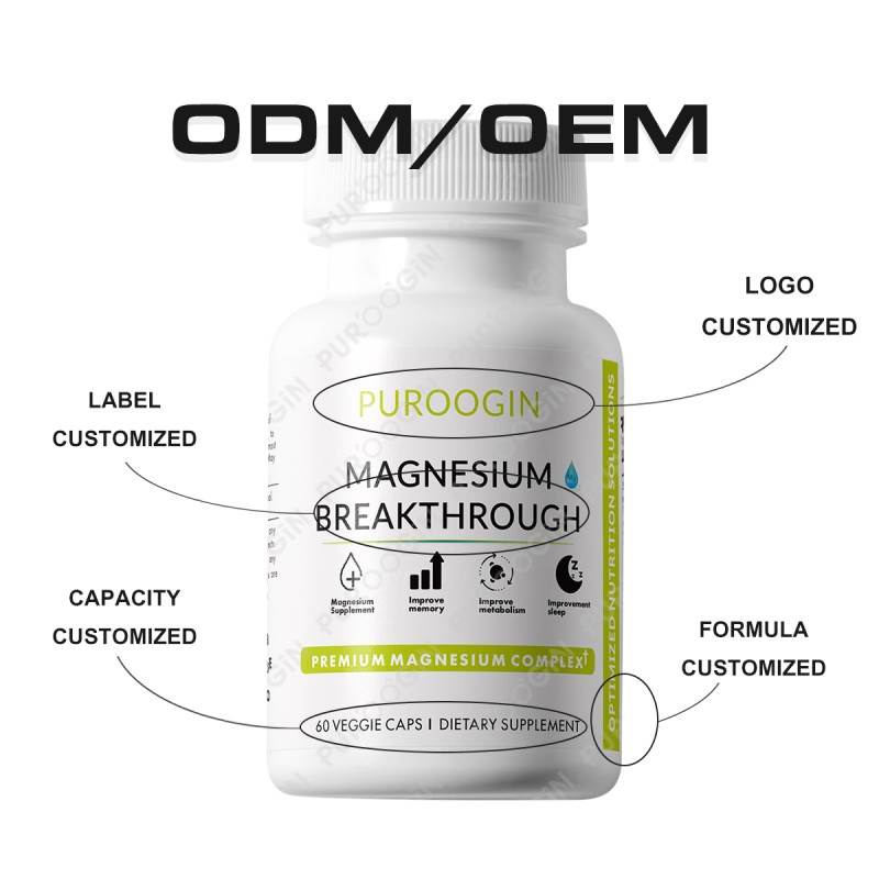 Sleep Brain Capsules Factory - OEM Custom Magnesium L-Threonate