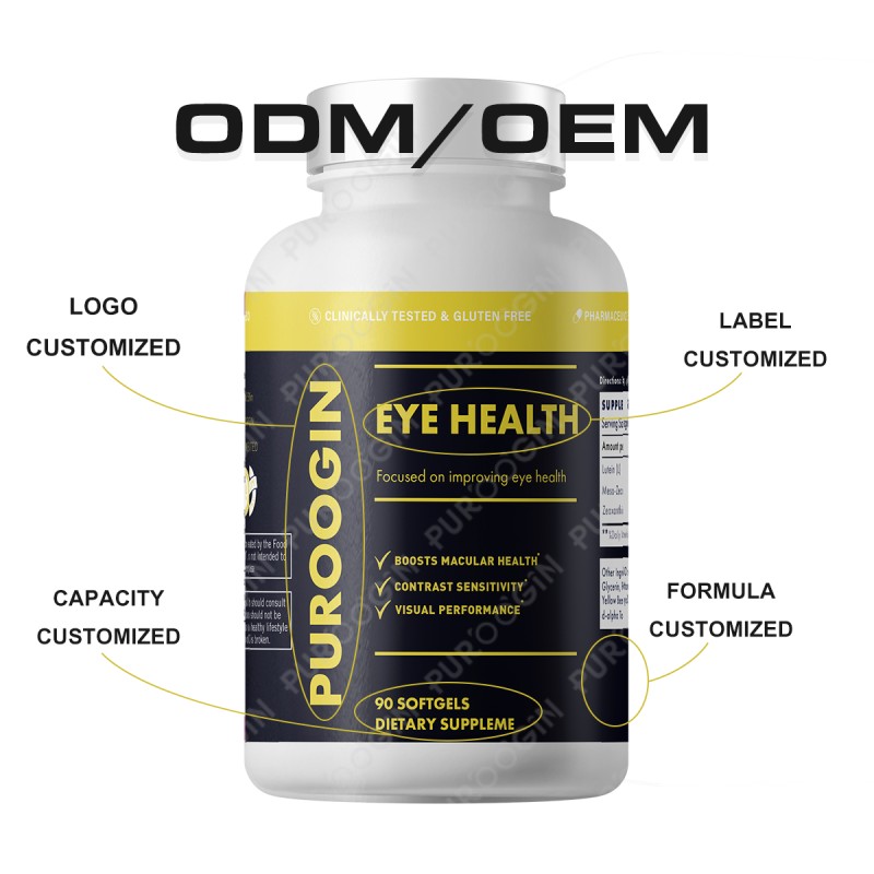 Eye Vitamins Softgels Factory - OEM Custom Carotenoid Formula