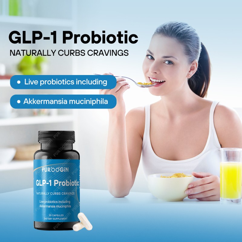 Prebiotic Capsules Factory - OEM Custom Gut Health Strain