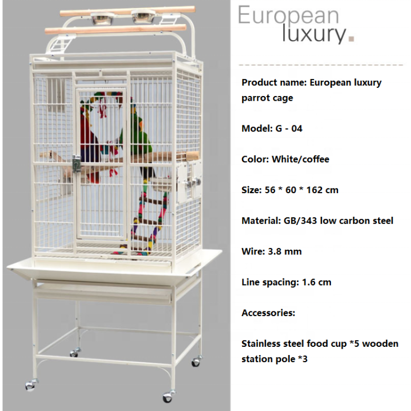 Parrot Cage Factory - Large Wrought Iron Open/Close Play Top