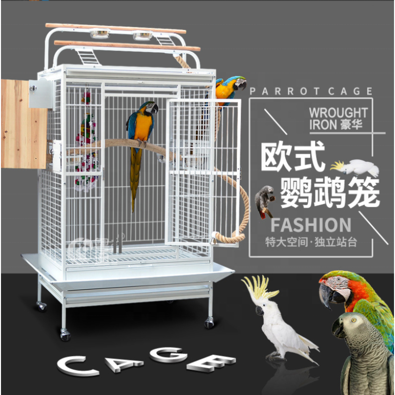 Bird Cage Manufacturer - Extra Large Wrought Iron Play Top