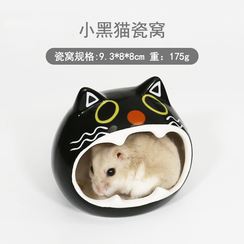 Hamster Cooling House Factory - Summer Sleeping Pad Nest