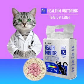 Tofu Cat Litter Supplier - MSDS CE Custom Formula Odor Control