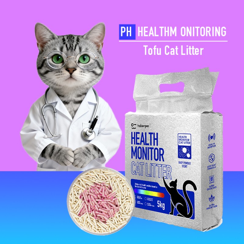 Tofu Cat Litter Supplier - MSDS CE Custom Formula Odor Control