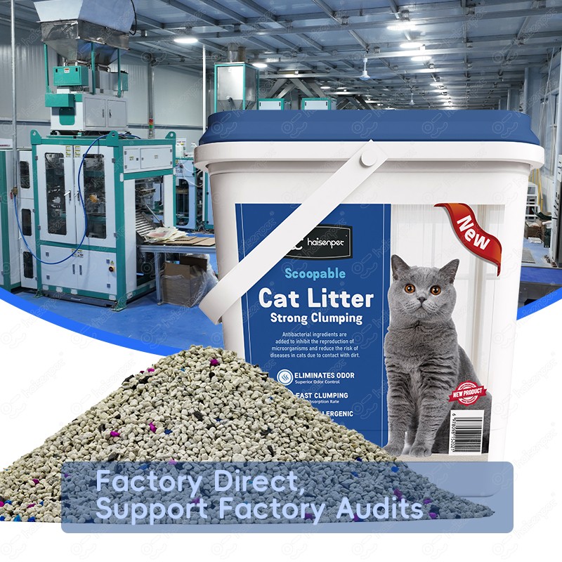 Mineral Cat Litter Manufacturer - Stable Supply Chain Bentonite Granule
