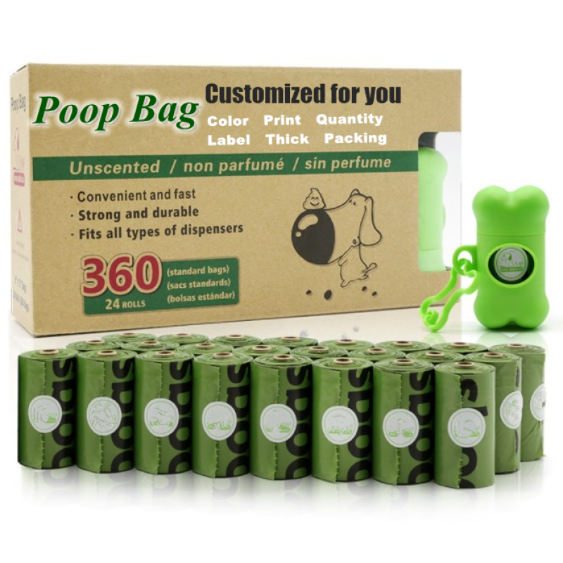Biodegradable Poop Bags Supplier - Fully Compostable Corn Starch EPI