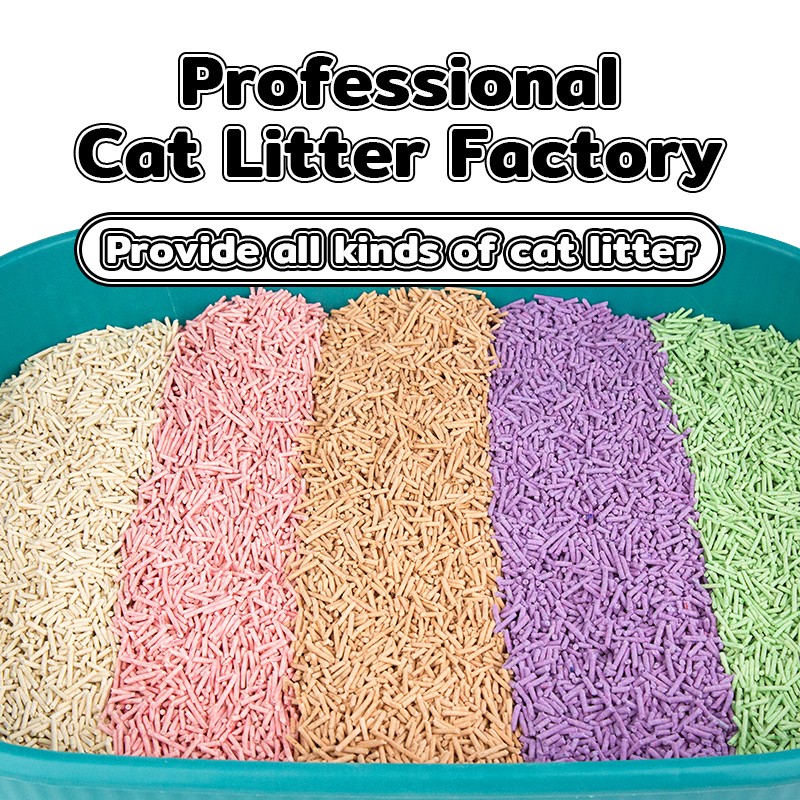 Scented Cat Litter Factory - Lemon Apple Baby Powder Rose Clumping Tofu