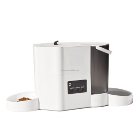 Pet Feeder Supplier - Wifi App Timed Dry Food Dispenser